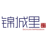 Sichuan Impressions