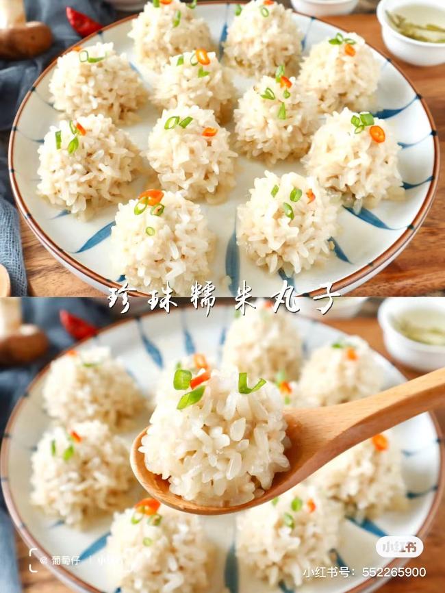 珍珠糯米丸子（豚骨，10颗，不辣）